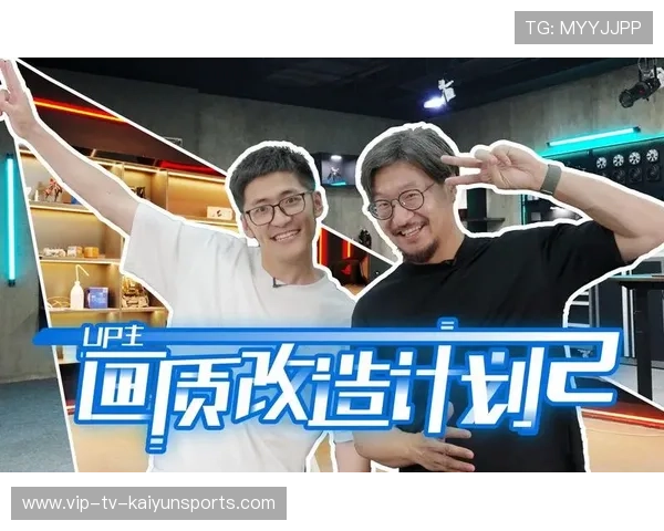 纪录保持者：那些年少成名的传奇巨星，纪录保持者新概念